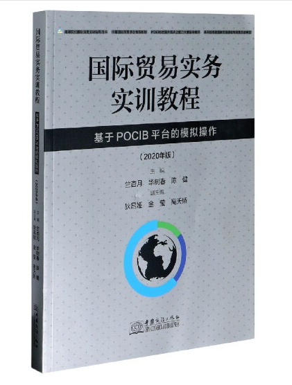 ���H�Q(m��o)�׌���(w��)��Ӗ(x��n)�̳�