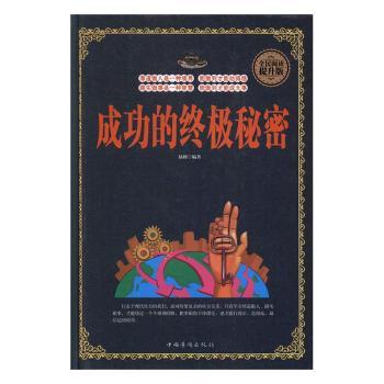 �ɹ��ĽK�O����