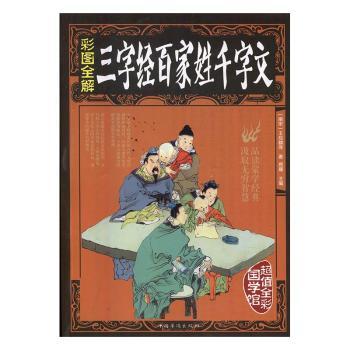 �ʈDȫ�����ֽ�(j��ng)�ټ���ǧ����