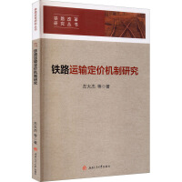 �F·�\ݔ���r�C���о� 