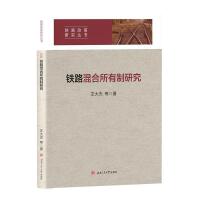 �F·����������о� 