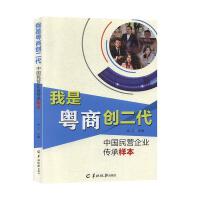 ���ǻ��̄�(chu��ng)���� �Ї���I��I(y��)���Иӱ�