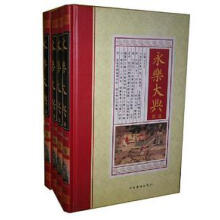 ������侫�x