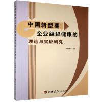 �Ї��D������I(y��)�M����������Փ�c���C�о� 