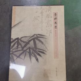 ī���f(w��n)�v : �f(w��n)�vˇ�g(sh��)�^�ؕ�(sh��)��(hu��)