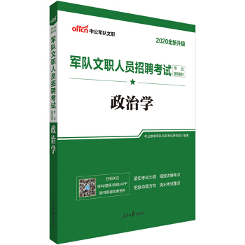 ܊����ˆT��Ƹ��ԇ���I(y��)�o��(d��o)�̲�,���ΌW(xu��)