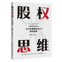 �ə�(qu��n)˼�S һ���������ə�(qu��n)�O(sh��)Ӌ(j��)�c�ə�(qu��n)����(l��)