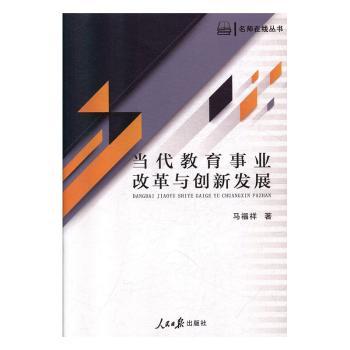 ��(d��ng)�������I(y��)�ĸ��c��(chu��ng)�°l(f��)չ