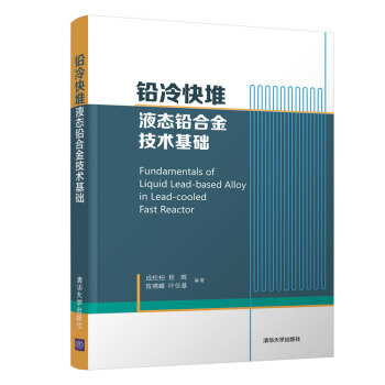 �U����Һ�B(t��i)�U�Ͻ��g(sh��)���A(ch��)