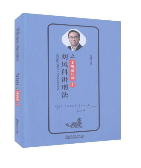 ���P���v�̷�֮���^�}�_��