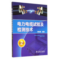 �����|ԇ�(y��n)���z�y���g(sh��)