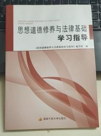 ˼��������B(y��ng)�c���ɻ��A(ch��)�W(xu��)��(x��)ָ��(d��o)