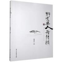 Ұ�ɟo�����ԙM