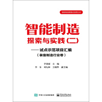 ��������̽���c��(sh��)�`.��