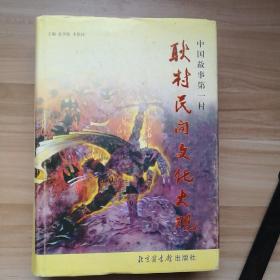 �������g�Ļ����^