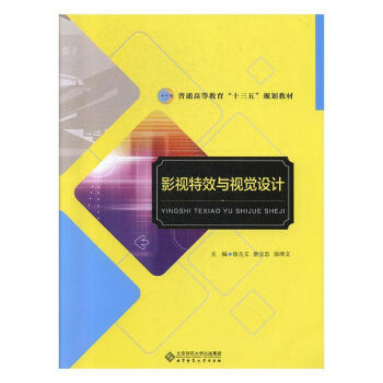 Ӱҕ��Ч�cҕ�X�OӋ