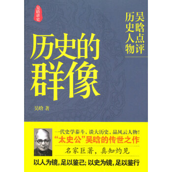 �vʷ��Ⱥ��