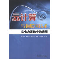 ��Ӌ(j��)���c��(li��n)�W(w��ng)���g(sh��)�����ϵ�y(t��ng)�еđ�(y��ng)��