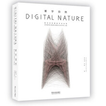 ��(sh��)����Ȼ����a���ܽݔ�(sh��)�֌�(sh��)�(y��n)��