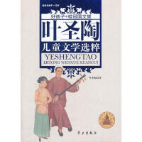 �~ʥ�Ճ�ͯ�ČW�x��