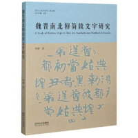 κ�x�ϱ�����(ji��n)�������о�