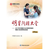 �����Wҫ����