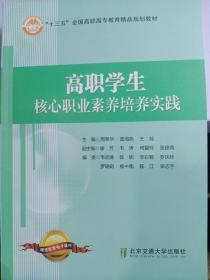 ���W�������I(y��)���B(y��ng)���B(y��ng)���`