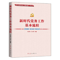 �r(sh��)���h��(w��)������������