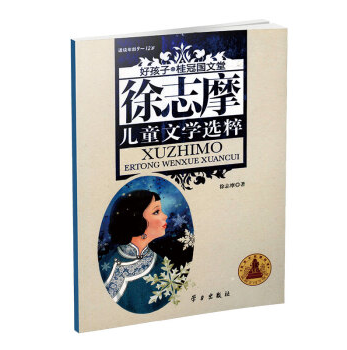 ��־Ħ��ͯ�ČW�x��