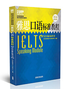 ��˼���Z��(bi��o)��(zh��n)�̳�