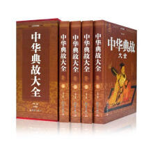 ���A��ʴ�ȫ