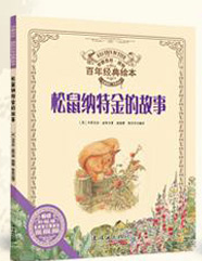 ����{�ؽ�Ĺ���