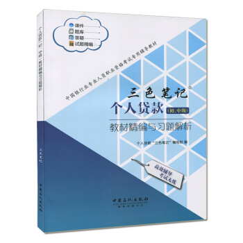 ��(g��)���J��(�����м�(j��))�̲ľ����c��(x��)�}����