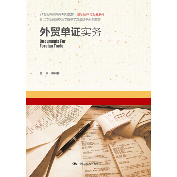 ���Q(m��o)���C��(sh��)��(w��)