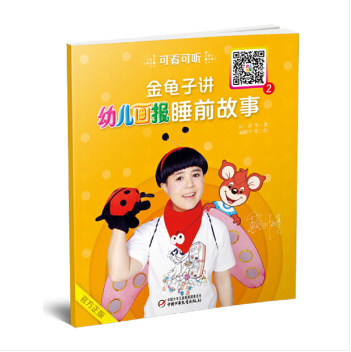 �������v�׃�����˯ǰ����.