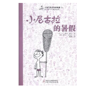 С����������