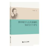 ِ������빫�������֪�R(sh��)���ӕ���