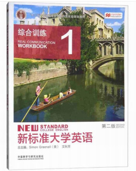 �˜ʴ�WӢ�Z�C��Ӗ��