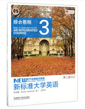 ��(bi��o)��(zh��n)��W(xu��)Ӣ�Z�C�Ͻ̳�