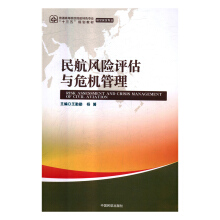 ���L(f��ng)�U(xi��n)�u(p��ng)���cΣ�C(j��)����