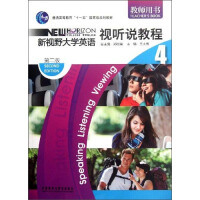 ��ҕҰ��W(xu��)Ӣ�Z(y��)ҕ (t��ng)�f(shu��)�̳�.