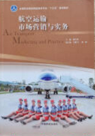 �����\ݔ�Ј��I�N�c����