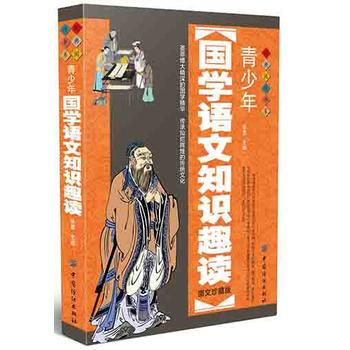 ��������W(xu��)�Z��֪�RȤ�x