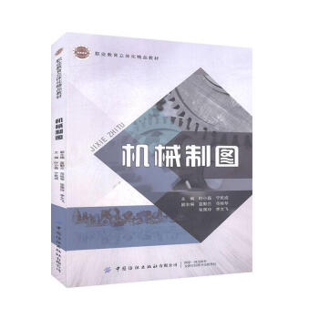 �C(j��)е�ƈD