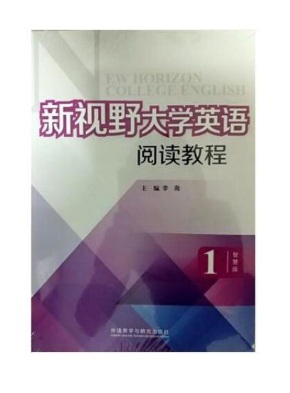 ��ҕҰ��W(xu��)Ӣ�Z��x�̳�