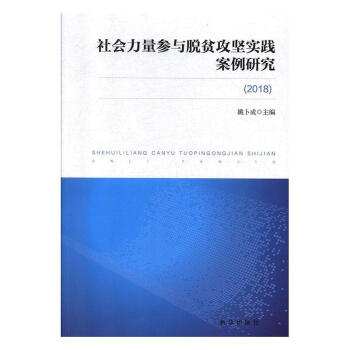 ����������cÓؚ���Ԍ��`�����о�.2018