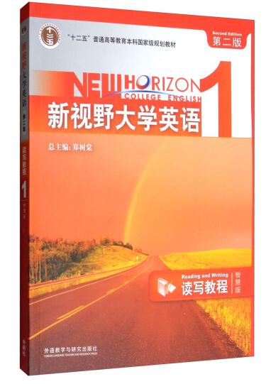 ��ҕҰ��W(xu��)Ӣ�Z�ڶ����x���̳�