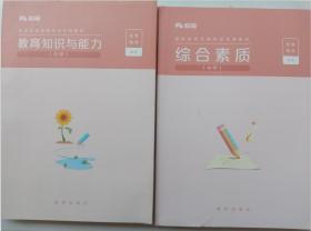 ���ҽ̎��Y��ԇ���ý̲�,����֪�R�c�������ЌW(xu��)��