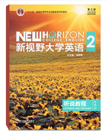 ��ҕҰ��WӢ�Z������ �f�̳�