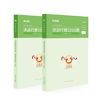 ���ՆT��ԇ,�Q��(zh��n)�Мy5000�} 